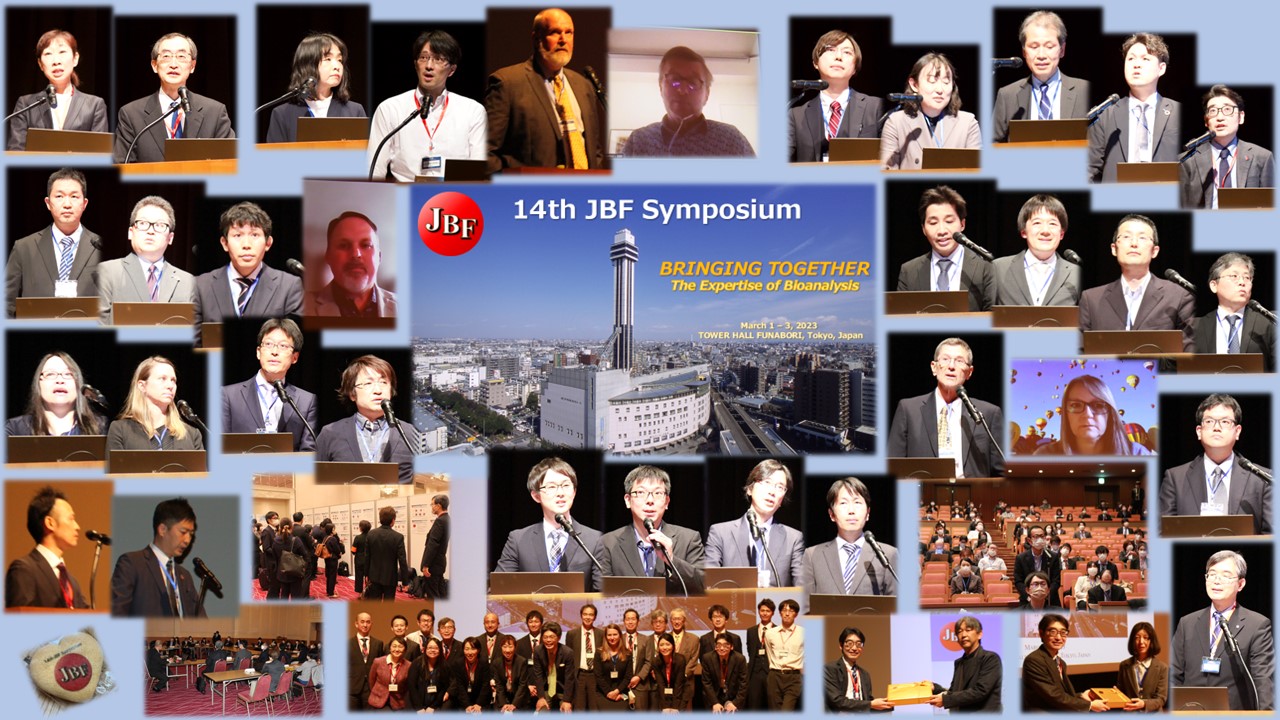 14th JBF Symposium