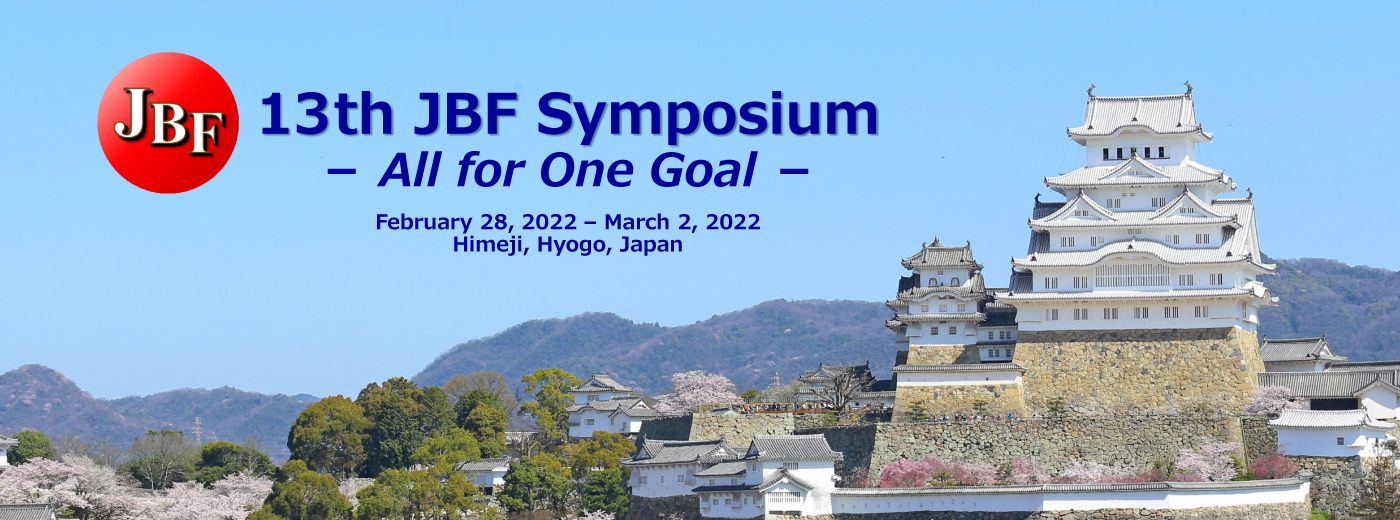 13th JBF Symposium