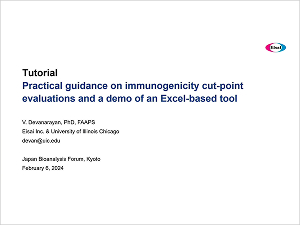 ADA cut point statistical determination